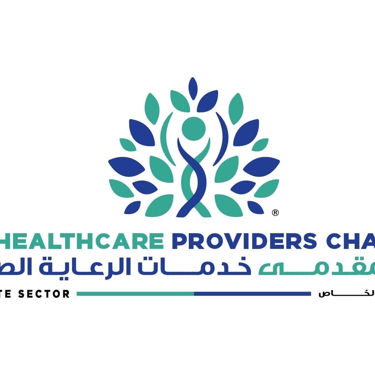Egyptian Chamber of Healthcare Providers